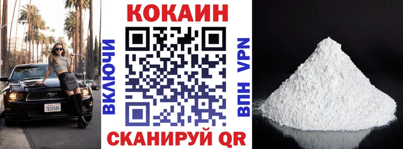 Виды наркотиков купить Болохово MEGA ТОР  Бошки Шишки  Кокаин  АМФ  Меф мяу мяу  APVP  ГАШИШ 