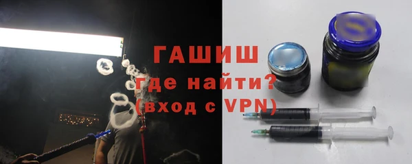 эйфоретик Абдулино