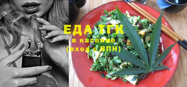 твердый Алексеевка