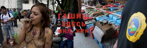 твердый Алексеевка