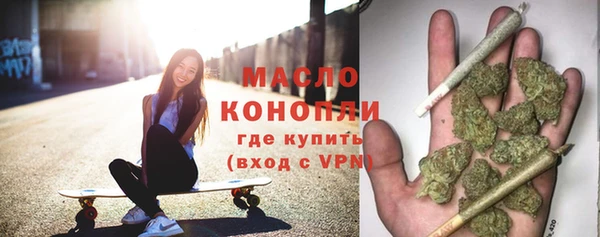 ГАЛЛЮЦИНОГЕННЫЕ ГРИБЫ Абинск