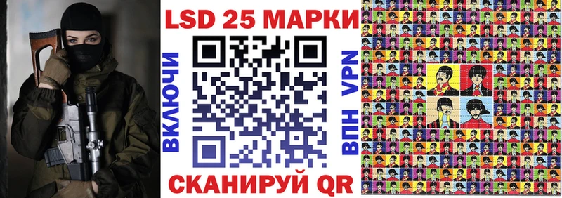 что такое   Болохово  Наркотические марки 1,8мг 
